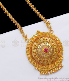 Latest Gold Dollar Chain Collections Ruby Stone Jewelry Shop Online BGDR850 Latest Gold Dollar Chain Collections Ruby Stone Jewelry Shop Online BGDR850