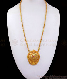 Latest Gold Dollar Chain Collections Ruby Stone Jewelry Shop Online BGDR850 Latest Gold Dollar Chain Collections Ruby Stone Jewelry Shop Online BGDR850