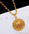 Oval Beads Gold Plated Chain Single Ruby Stone Dollar BGDR854