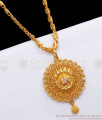 Stunning White Stone Gold Dollar Wheat Chain Daily Wear BGDR856