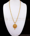Stunning White Stone Gold Dollar Wheat Chain Daily Wear BGDR856