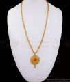 Gorgeous One Gram Gold Heart Chain Flower Ruby Stone Dollar BGDR857