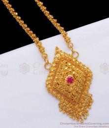 One Gram Gold Big Dollar Chain Ruby Stone Shop Online BGDR859 One Gram Gold Big Dollar Chain Ruby Stone Shop Online BGDR859