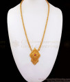 One Gram Gold Big Dollar Chain Ruby Stone Shop Online BGDR859
