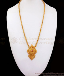 One Gram Gold Big Dollar Chain Ruby Stone Shop Online BGDR859 One Gram Gold Big Dollar Chain Ruby Stone Shop Online BGDR859
