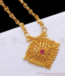 Fancy South Indian Gold Dollar Ruby Stone Imitation Chain BGDR860 Fancy South Indian Gold Dollar Ruby Stone Imitation Chain BGDR860