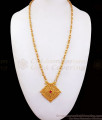 Fancy South Indian Gold Dollar Ruby Stone Imitation Chain BGDR860