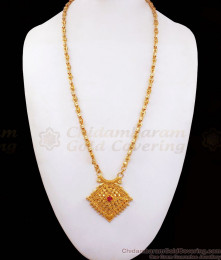 Fancy South Indian Gold Dollar Ruby Stone Imitation Chain BGDR860 Fancy South Indian Gold Dollar Ruby Stone Imitation Chain BGDR860