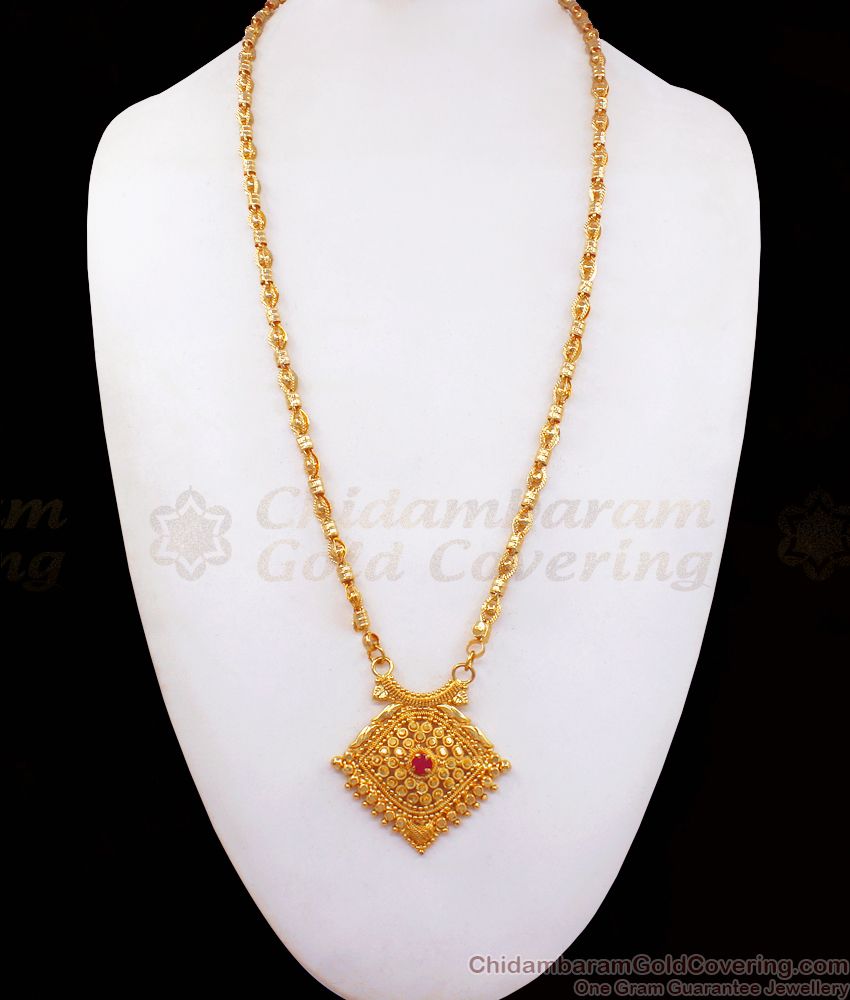 Fancy South Indian Gold Dollar Ruby Stone Imitation Chain BGDR860