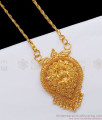 Traditional Plain Gold Wheat Chain Lakshmi Dollar Shop Online BGDR863