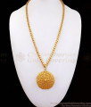 Handcrafted Arabic Gold Plated Big Dollar Leaf Design Chain BGDR864