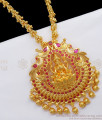 30 Inches Long Full Ruby Kemp Stone Gold Imitation Chain Lakshmi Dollar BGDR865