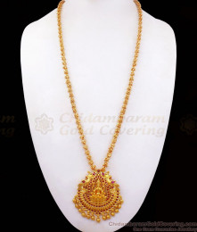30 Inches Long Full Ruby Kemp Stone Gold Imitation Chain Lakshmi Dollar BGDR865 30 Inches Long Full Ruby Kemp Stone Gold Imitation Chain Lakshmi Dollar BGDR865