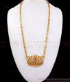MultiStone Impon Lotus Dollar Design Gati Stone Jewellery With Chain BGDR869