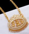 Divine Lakshmi Impon Dollar Grand White Stone Bridal Jewelry BGDR870