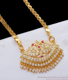 30 Inches Long Beautiful Impon Swan Dollar Multi Stone Gati Stone Design BGDR871 30 Inches Long Beautiful Impon Swan Dollar Multi Stone Gati Stone Design BGDR871
