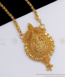 Lakshmi Design Gold Plated Dollar Chain Traditional Wear BGDR872 Lakshmi Design Gold Plated Dollar Chain Traditional Wear BGDR872