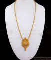 Lakshmi Design Gold Plated Dollar Chain Traditional Wear BGDR872