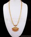 One Gram Gold Dollar Chain Multi Stone Visiri Design BGDR874