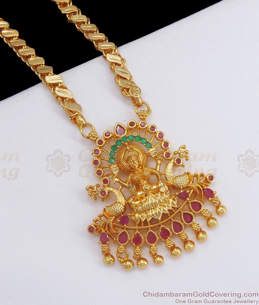 Grand Lakshmi Design Gold Dollar Chain Ruby Green Stone BGDR875