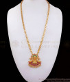 Grand Lakshmi Design Gold Dollar Chain Ruby Green Stone BGDR875