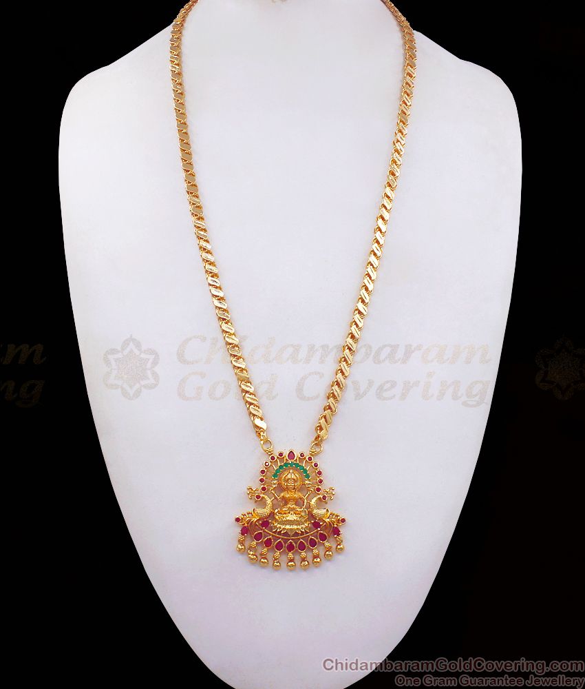 Grand Lakshmi Design Gold Dollar Chain Ruby Green Stone BGDR875