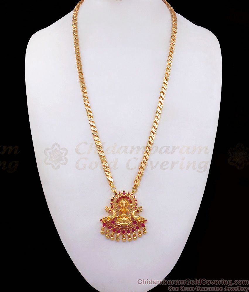 1 Gram Gold Chain Lakshmi Dollar Full Ruby Jewelry BGDR876