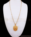 Latest White Pearl Chain Gold Plated Dollar Flower Design BGDR883