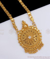 South Indian Gold Dollar Heart Chain Imitation Jewelry BGDR885