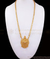 South Indian Gold Dollar Heart Chain Imitation Jewelry BGDR885