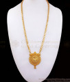 Lakshmi Design Gold Plated  Dollar Heart Chain Traditional Wear BGDR886