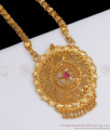 Simple Gold Plated Dollar Ruby Stone With Heart Chain BGDR889