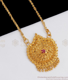 Chandabali Design Gold Dollar Chain Karugamani Pattern BGDR891 Chandabali Design Gold Dollar Chain Karugamani Pattern BGDR891