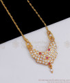 24 Inches Gold Impon Dollar Gati Stone Wheat Chain BGDR892