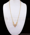 24 Inches Gold Impon Dollar Gati Stone Wheat Chain BGDR892