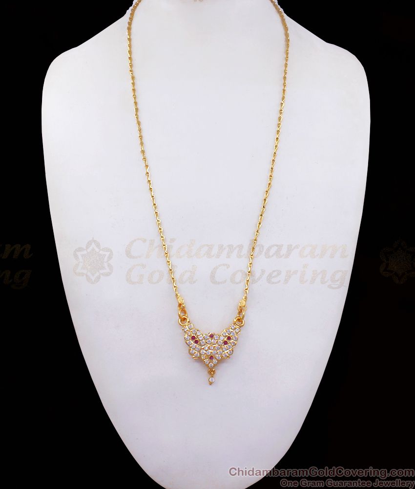 Impon Dollar Chain Design With Gold Plated Imitation Jewelry Daily Wear BGDR894