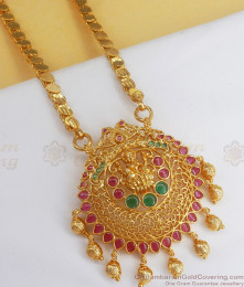 Buy 1 Gram Gold Dollar Chain Lakshmi Design Kemp Jewelry BGDR900 Buy 1 Gram Gold Dollar Chain Lakshmi Design Kemp Jewelry BGDR900
