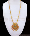 Buy 1 Gram Gold Dollar Chain Lakshmi Design Kemp Jewelry BGDR900
