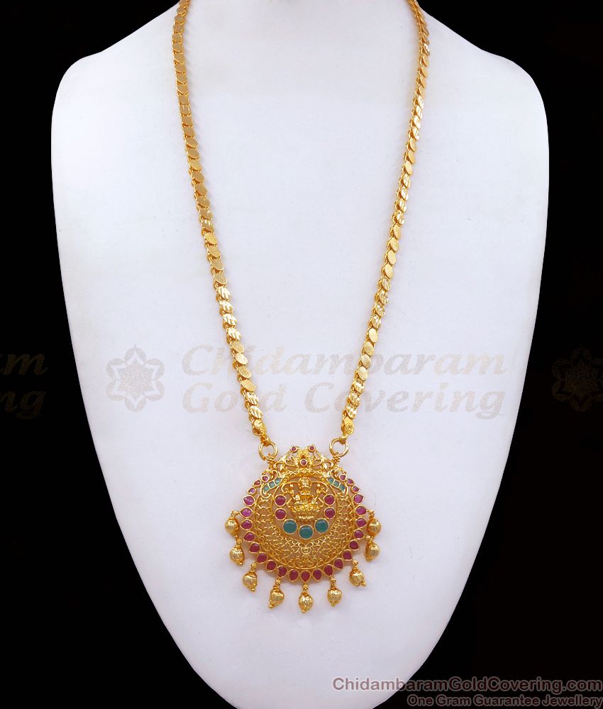 Buy 1 Gram Gold Dollar Chain Lakshmi Design Kemp Jewelry BGDR900