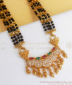 30 Inch Long Gold  Mangalsutra Dollar Chain Design BGDR903