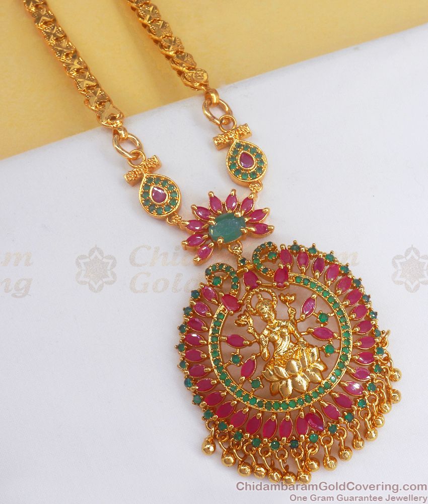 Grand Lakshmi Design 1 gram Gold Dollar Chain BGDR907