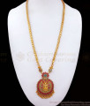 Grand Lakshmi Design 1 gram Gold Dollar Chain BGDR907