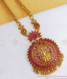 Latest 1 Gram Gold Plated Dollar Chain Lakshmi Design BGDR908 Latest 1 Gram Gold Plated Dollar Chain Lakshmi Design BGDR908
