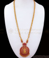 Latest 1 Gram Gold Plated Dollar Chain Lakshmi Design BGDR908