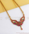 Unique Gold Plated Dollar Chain Ad Stone Flower Design BGDR909