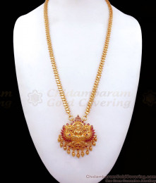 Big Lakshmi Dollar Gold Imitation Chain Ruby Stone BGDR913 Big Lakshmi Dollar Gold Imitation Chain Ruby Stone BGDR913
