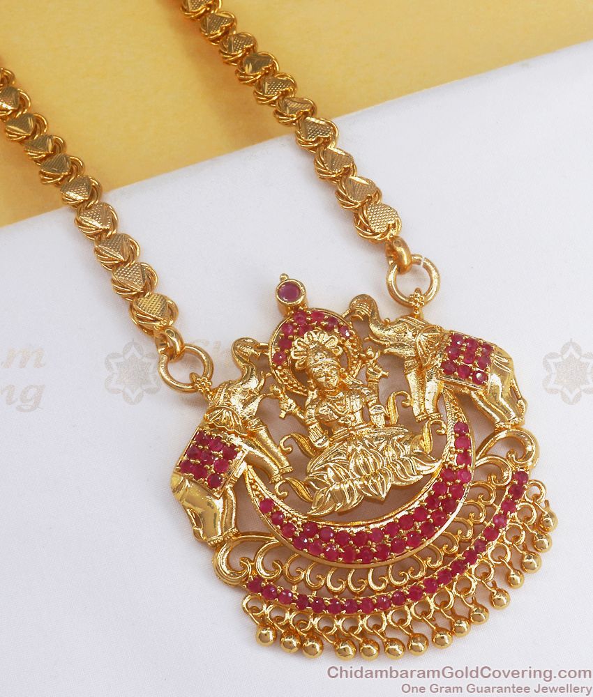 Buy Online Gold Plated Dollar Chain Lakshmi Elephant Design  BGDR915