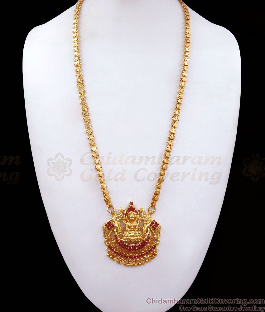 Buy Online Gold Plated Dollar Chain Lakshmi Elephant Design  BGDR915