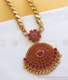 30 Inches Long Gold Plated Chain With Ruby Stone Dollar BGDR917 30 Inches Long Gold Plated Chain With Ruby Stone Dollar BGDR917
