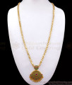 30 Inches Long Premium Gold Coated Dollar Chain Multi Stone Collections BGDR918